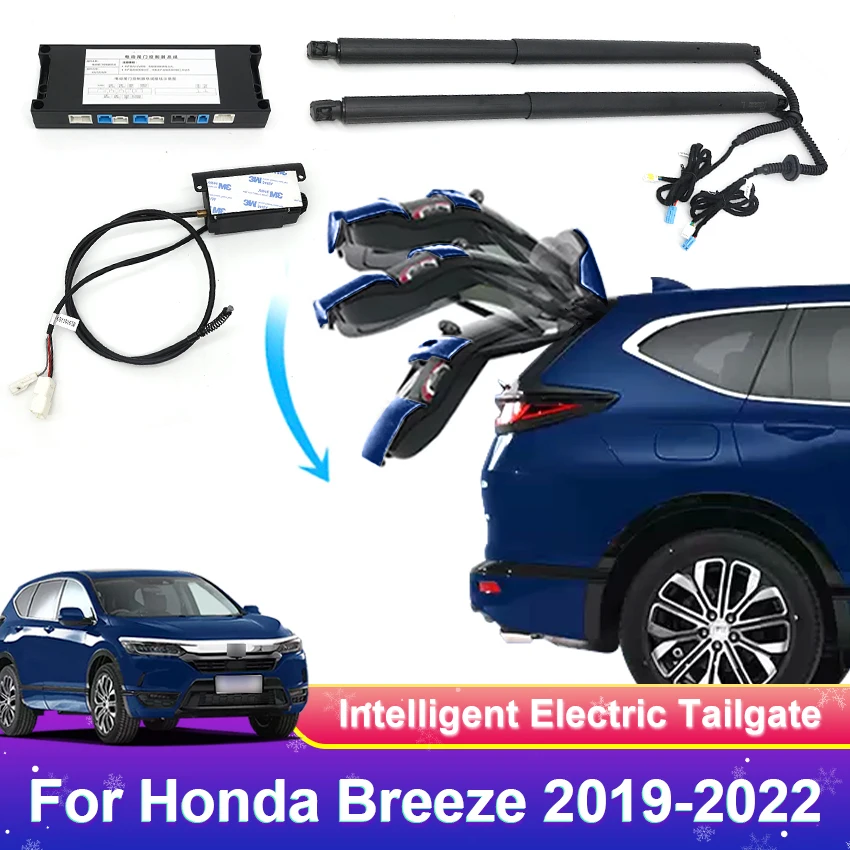 

For Honda Breeze 2019-2025 Control of the Trunk Electric Tailgate Car Lift Auto Automatic Trunk Opening Novelty auto supplies