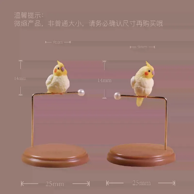 FallenVex Store Mini Cockatiel Figurine, Tiny Yellow Parrot Model for OB11  Dollhouse Scene Shooting Layout Ornament