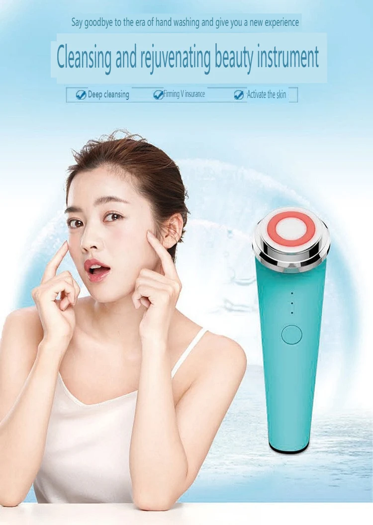 Electric Facial Beauty Device, Red Blue Light Vibration Massage, Deep Cleansing, Face Care, Lifting, Need AAA battery ML-045-DC