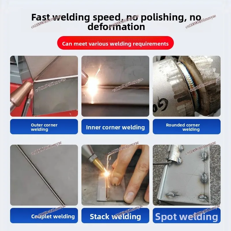 Handheld small automatic sheet metal laser welding machine