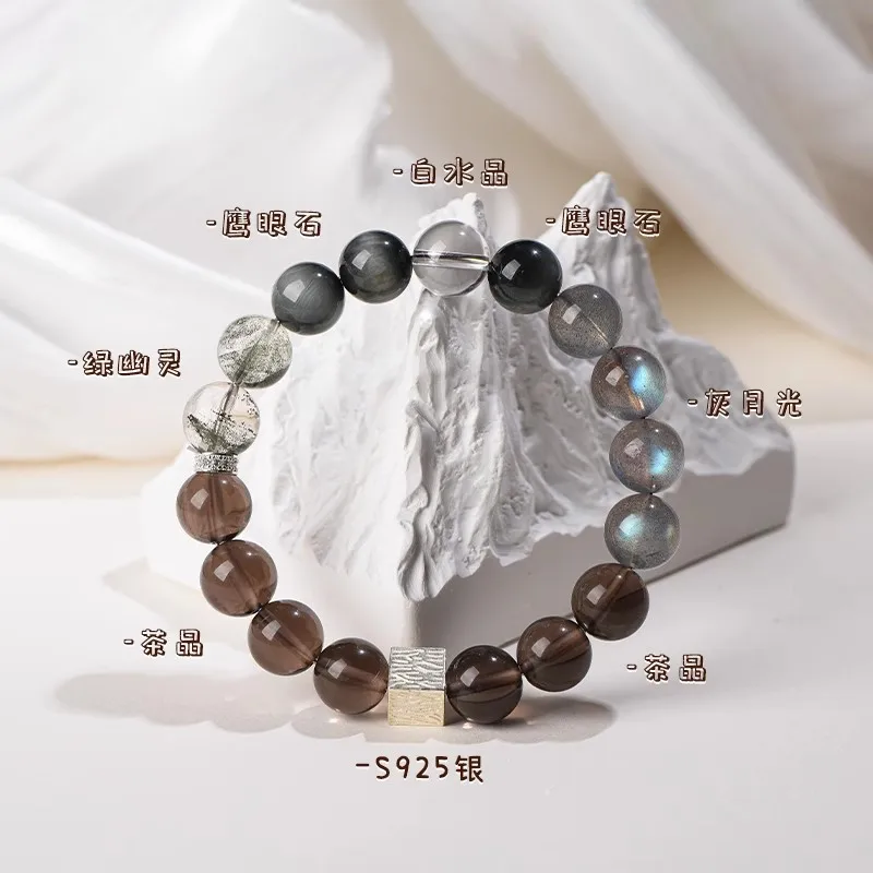 

Мужской и женский натуральный глазный камень, зеленый фантомный чайный браслет, ювелирные изделия из серебра 925 пробы