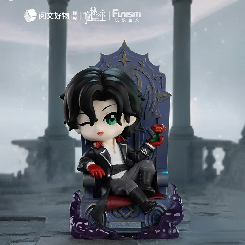 FUNISM, el maestro misterioso, una serie de invitación del destino, caja ciega, caja misteriosa sorpresa, figura de acción misteriosa, escritorio en casa