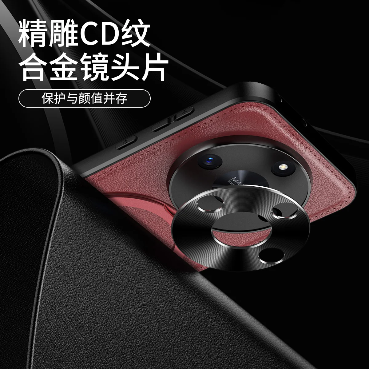 메탈 홀더 브래킷 렌즈 보호 실리콘 폰 케이스 (아너 X60 X50 Pro 무선 충전 가죽 후면 커버 케이스)