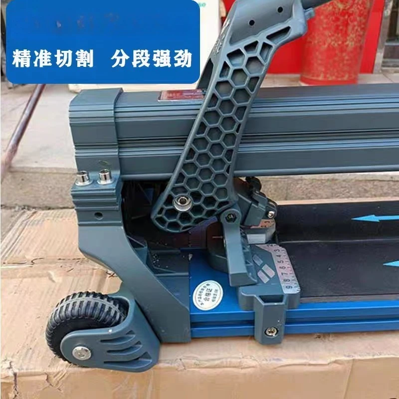 Industrial Grade Manual Slab Push Cutter, Large Format Wall & Floor Tile Track Cutting Machine
