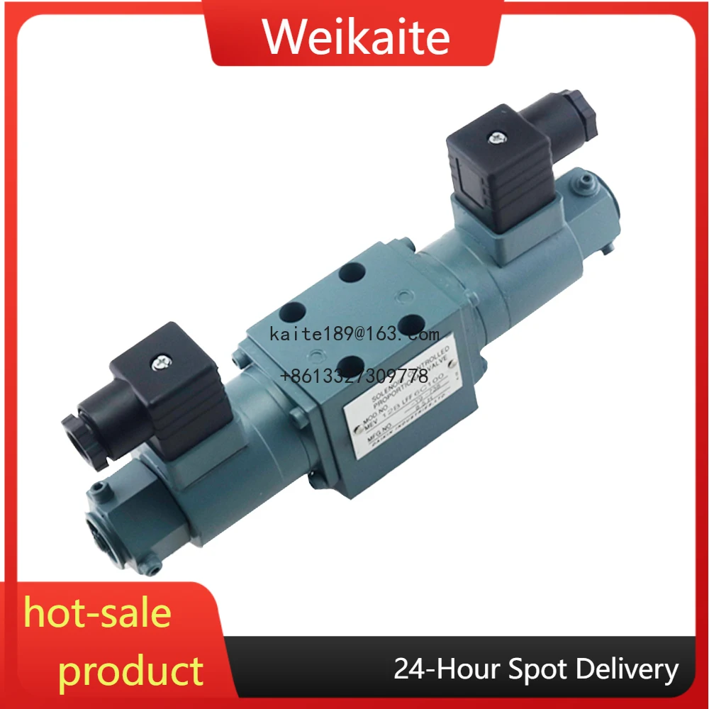 Solenoid Valve, Sta…