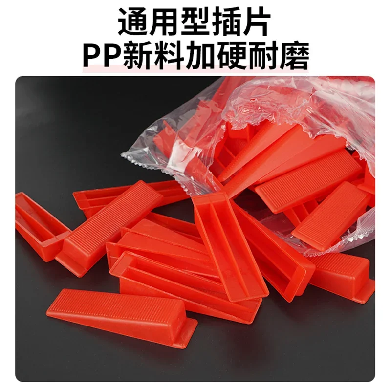 100 Pcs Tile Leveling System 1mm/1.5mm/2mm/2.5mm/3mm 300  Clamps + 200 Wedges + 1 Pliers Plastic Tile Spacers  Tools