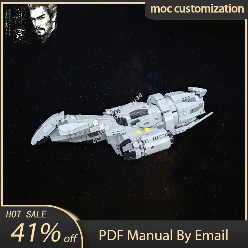 

914PCS MOC Custom Serenity Space Series Model Building Block Diy Creative Assembly Educational Bricks Toys Kid Gift