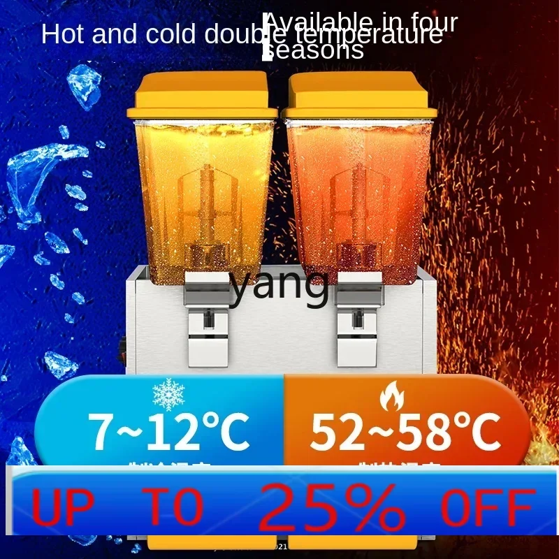 

ltt commercial automatic juicer hot and cold double cylinder cold drinking machine three cylinder self-service milk tea machine