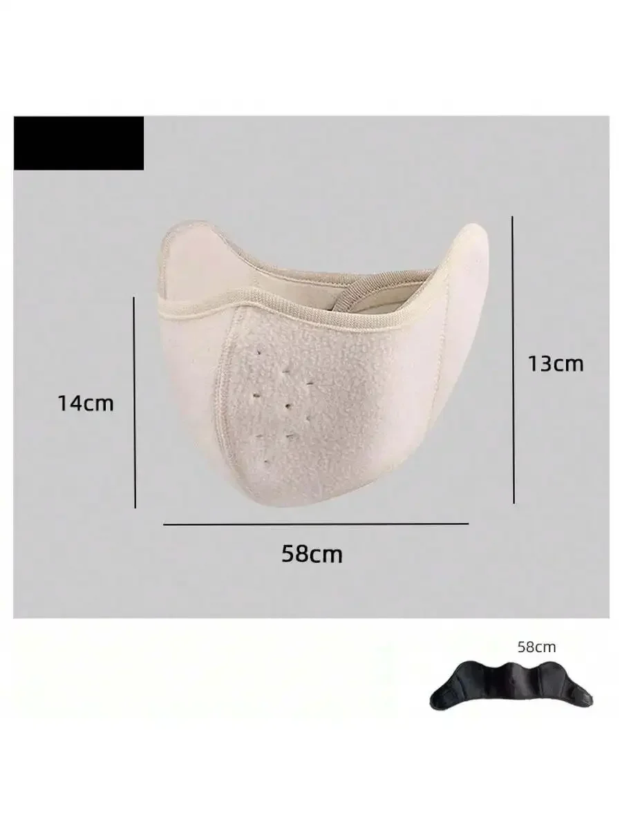 

Winter Cycling Mask Windproof Ear Protection Two In One Thick Velvet Skiing Outdoor Face Cover