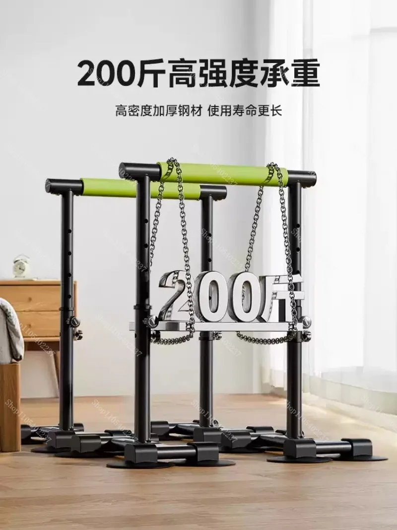 Height Adjustable Parallel Bars,Household Lower Limb Walking Training Aid,Balance Exercise Equipment forElderly Mobility Workout