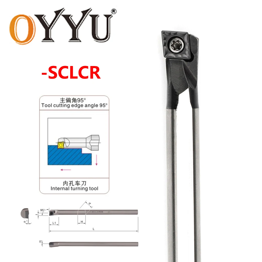 OYYU High Speed Steel Internal Turning Tools H06H H07H H10K H12L H14M H16Q SCLCR03 SCLCR04 SCLCR06 SCLCR09 CNC Shank Boring Bar