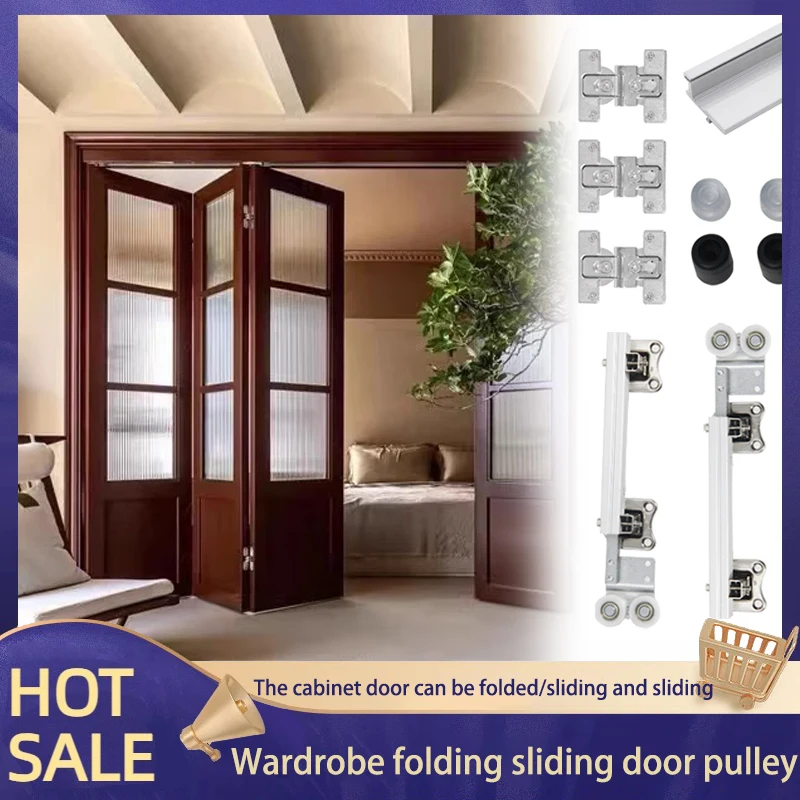 Sliding Folding Door Hardware Accessories Cloakroom Metal Wardrobe Hanging Rail Wooden Door Sliding Door Track Complete Set