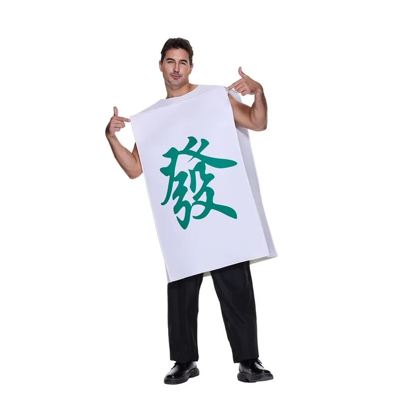 

Halloween Party Costume Lucky Money Outerwear Adult Performance Suit Company Annual Conference Birthday Funny Outfit