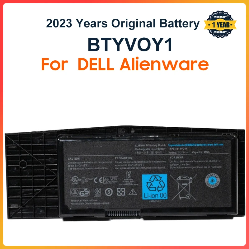 

BTYVOY1 Laptop Battery for Alienware M17x R3 R4 7XC9N C0C5M 0C0C5M 05WP5W 5WP5W CN-07XC9N 318-0397 451-11817 90WH