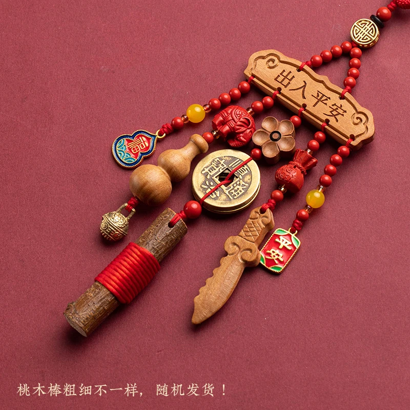 Elegant Traditional Cinnabar Peach Wood Sword Car Hanging Ornament Safe Travel Rearview Mirror Decoration