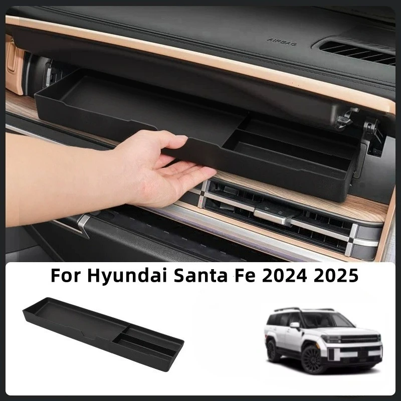 Для Hyundai Santa Fe 2024 2025 ящик для хранения автомобиля аксессуары для интерьера второй пилот ящик для хранения чехол-органайзер лоток для уборки