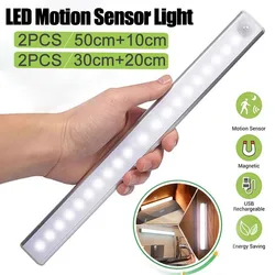 2Pcs LED Motion Sensor Light 50/10/30/20cm Wireless Smart Night Lights USB Chargeable Lamp For Room Decoration Cabinet Wardrobe