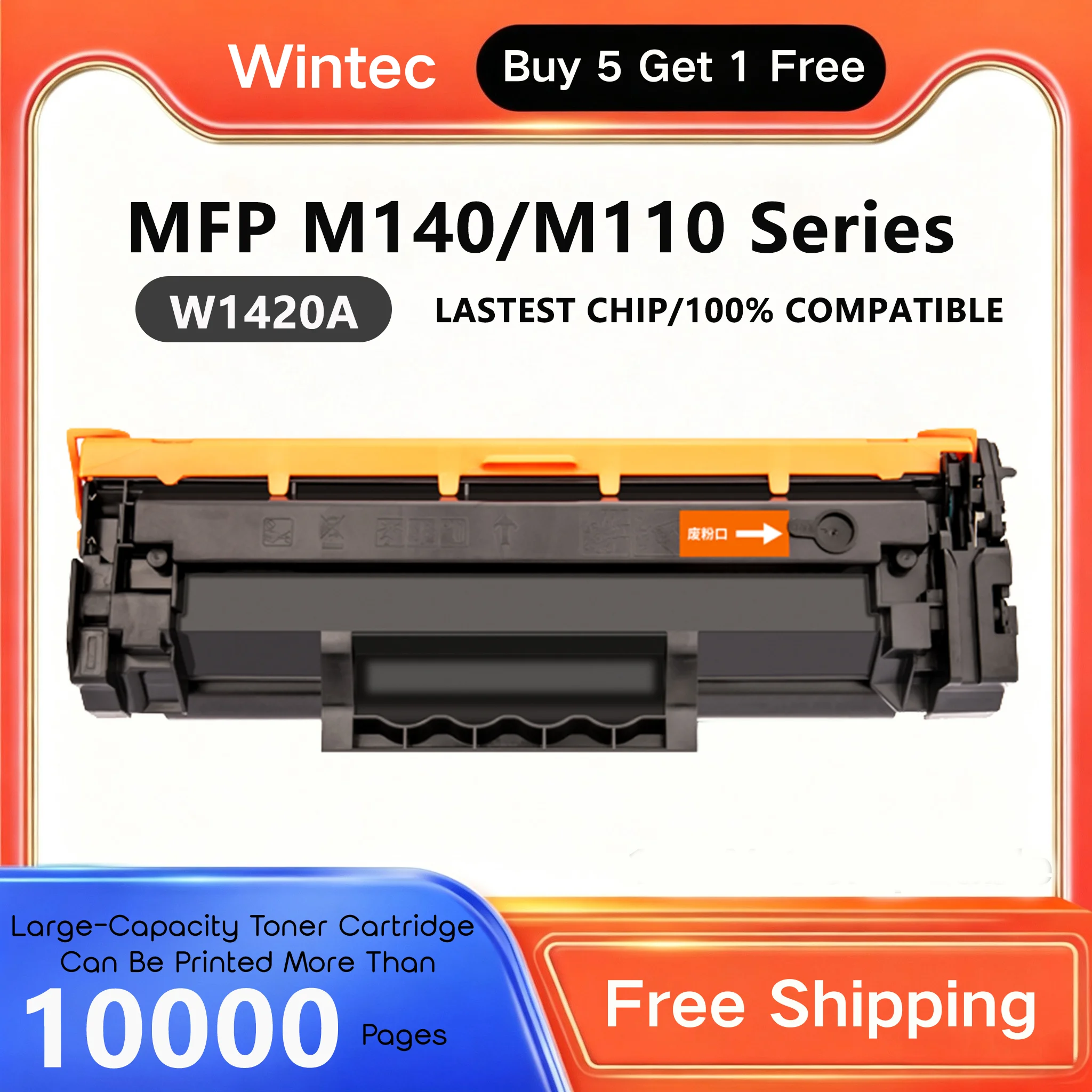 Compatible For HP LaserJet M110 M110w MFP M140we M140 M140w M139 Toner Cartridge W1420A W1420X Wintec with Chip Freeship