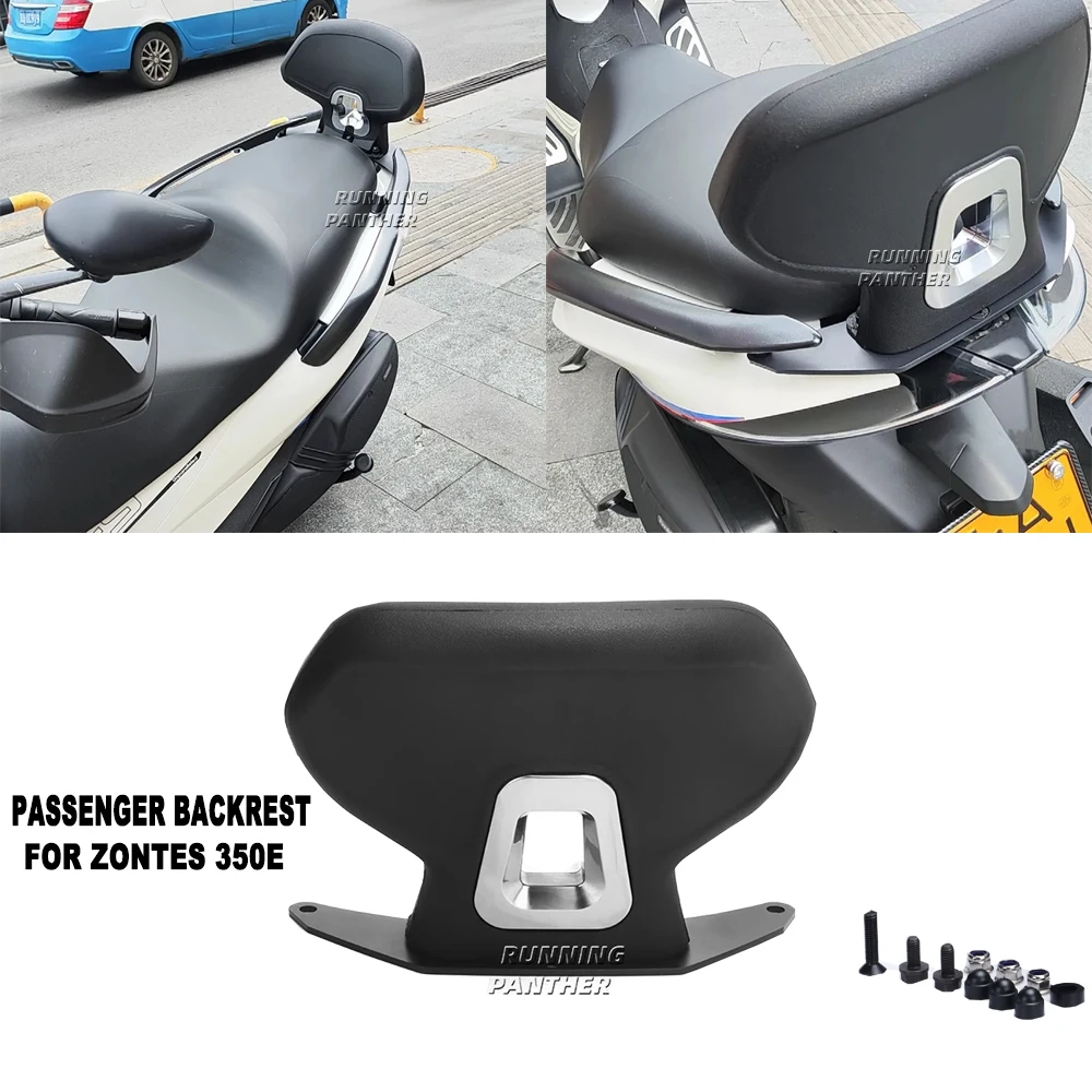 

Motorcycle Accessories Rear Seat Tailstock Backrest backrest 350E 350e passenger backrest FOR ZONTES 350E