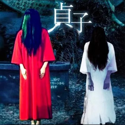 زي أداء للهالوين، فستان زفاف الزومبي الأبيض والأحمر، زي تنكري للنساء على شكل شبح، زي مسرحي، فستان صيني تقليدي #4