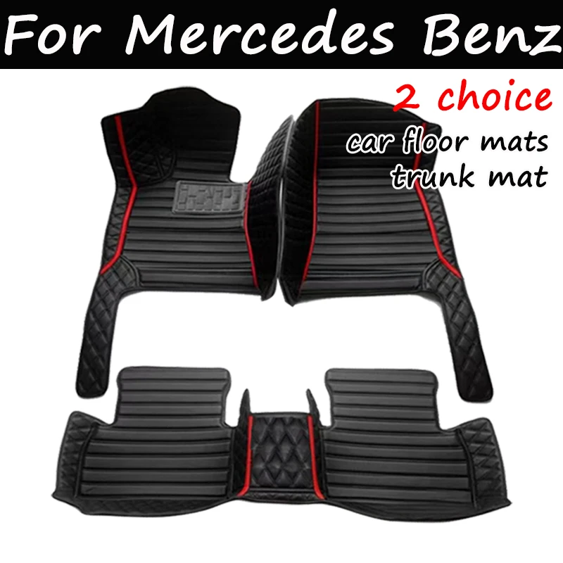 Car Floor Mats For Mercedes Benz C Class W205 C180 200 220 250 260 300 350 400 450 2014-15 2016 2017 2018 2019 2020 Accessories