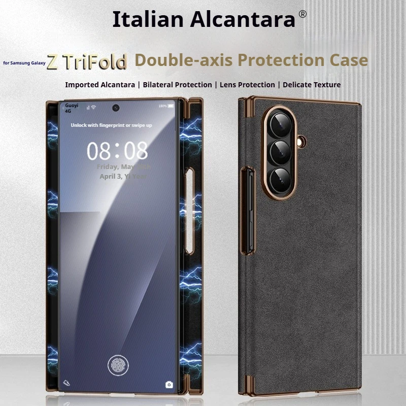 

Luxury Dual Center Column Protection for Samsung Galaxy Z TriFold Case Material Alcantara Dual Center Column Magnetic HingeCover