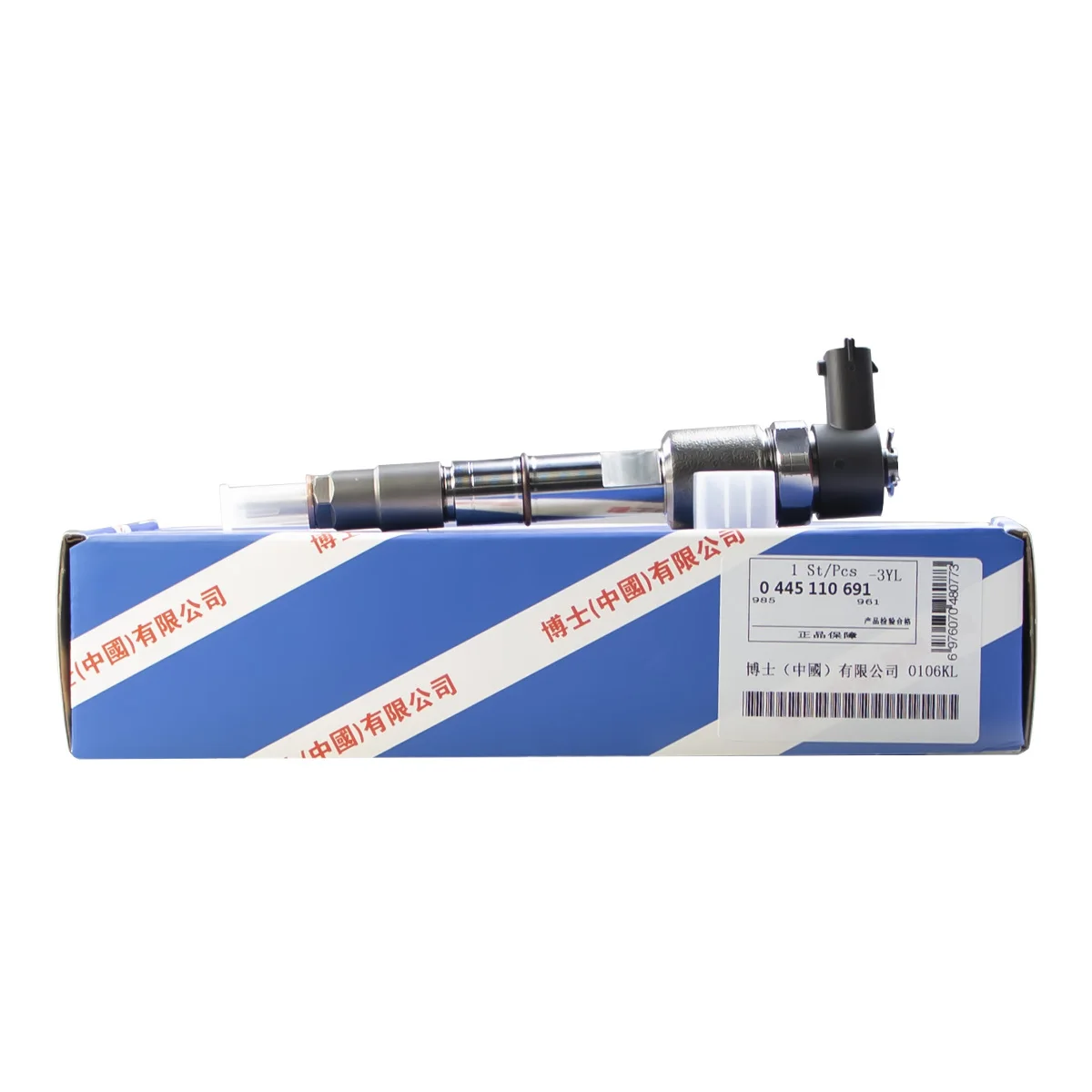 

Rail fuel injector 0445110691 rail injector assembly DLLA155P2312 fuel injection nozzle with built-in F00VC01386 valve assembly