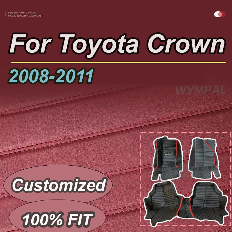 

Роскошные автомобильные коврики для Toyota Crown Royal Saloon S200 2008 2009 2010 2011, водонепроницаемые коврики для салона автомобиля, автомобильные аксессуары