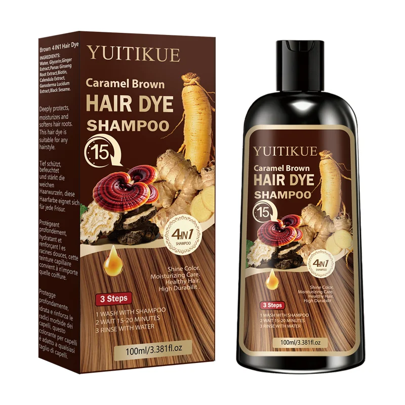 YUITIKUE キャラメルブラウンヘアカラーシャンプー - 4in1 保湿ヘア