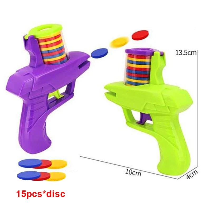 Outdoor Game Foam Disc Gun Toy for Kids, Flying Disc Shooting Launcher, Double Parent-Child Interactive Children Toy