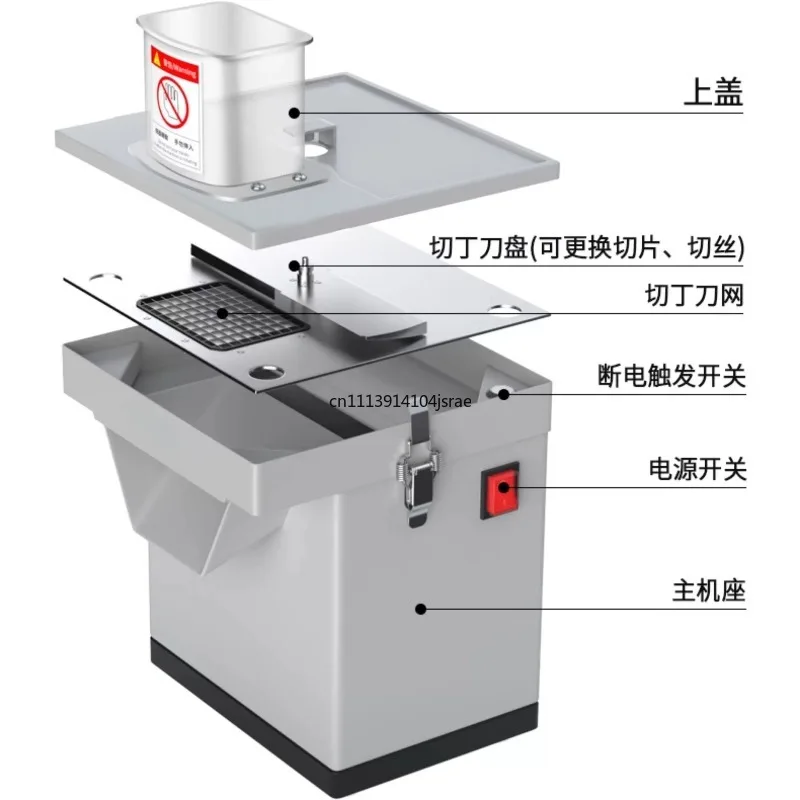Commercial Multifunctional Vegetable Dicer, Fruit Potato Radish Slicer Shredder, Electric Food Cutting Machine