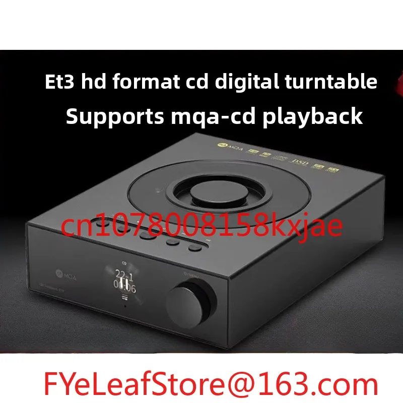 ET3 Desktop Player …