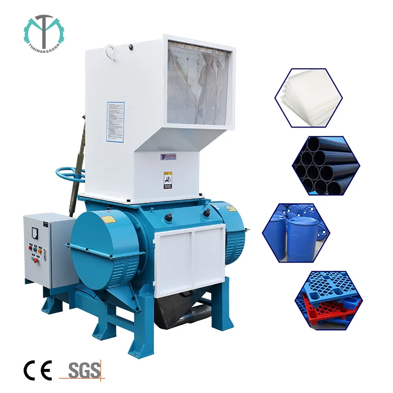 Large Capacity Industrial Drums Crusher Plastic Shells Recycle Crusher Immediate Recycling System