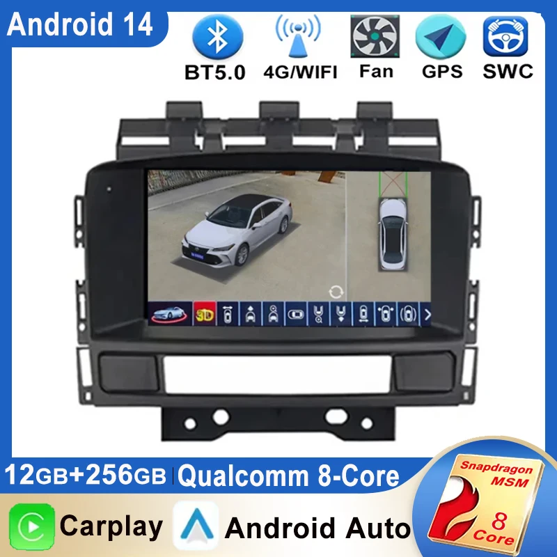 7 Inch Android 14 For Buick Excelle GT XT Opel Astra J 2011 2012 Car Radio Multimedia Player GPS Navigation WIFI 4G Carplay Auto