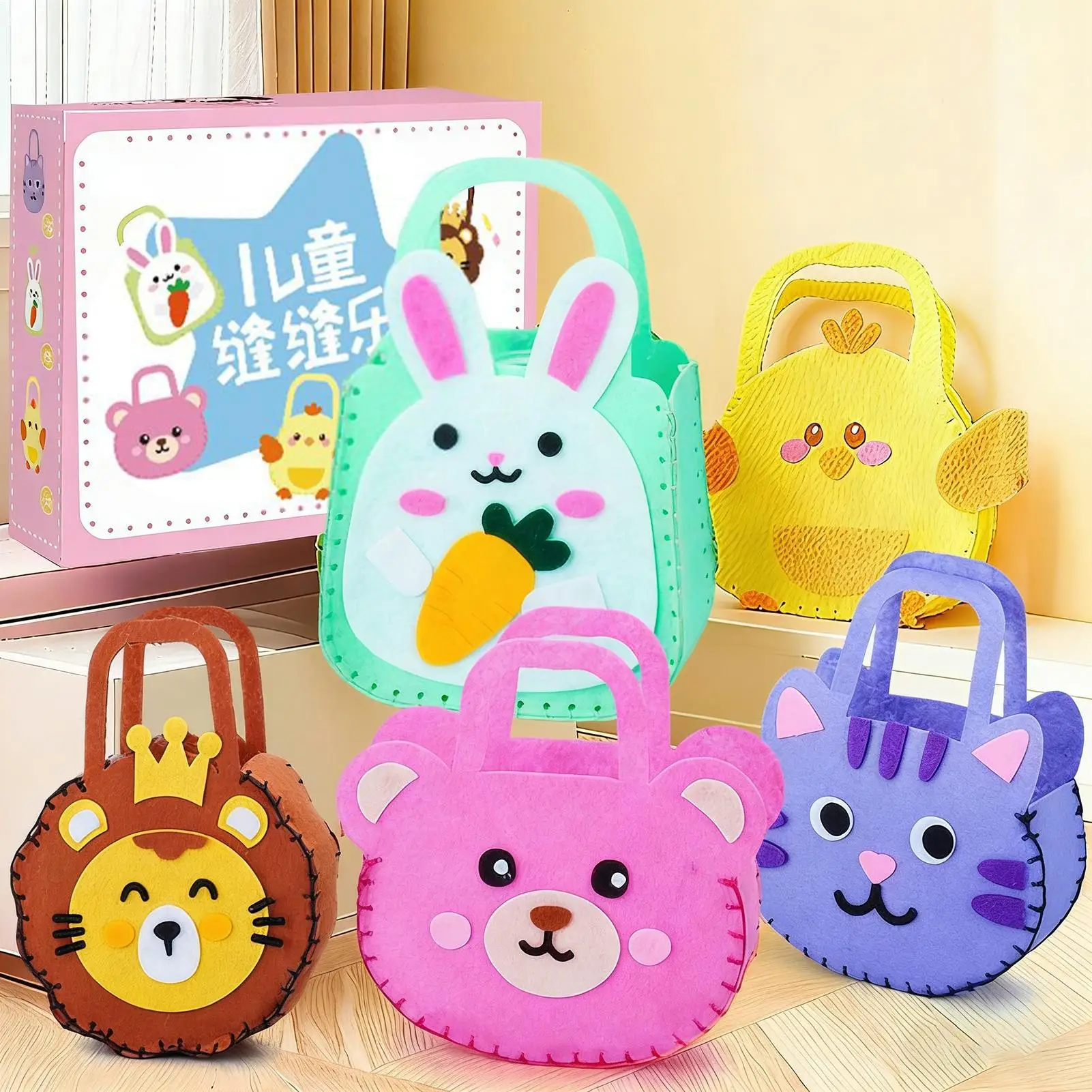 Nähset für Kinder, interaktives Bastelset, Nähen, Handtaschen-Set für Anfänger, Mädchen, Bastelliebhaber, DIY-Enthusiasten, Geburtstag, Klassenzimmer