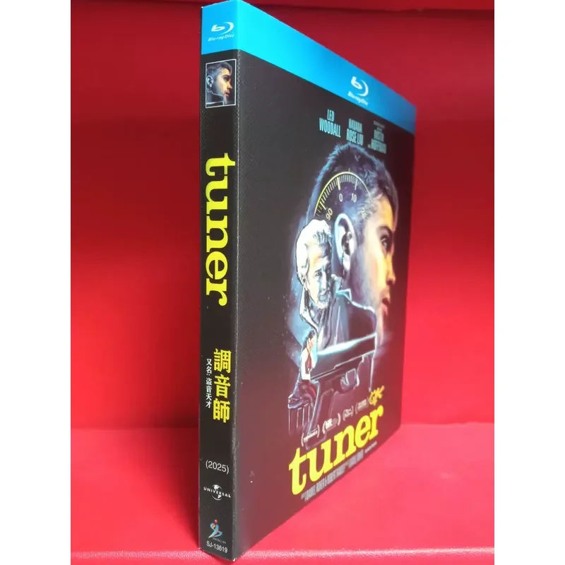 Brand New Unopened Boxed High Definition Blu-ray Disc Player Tuner Support English Original Chinese Subtitles