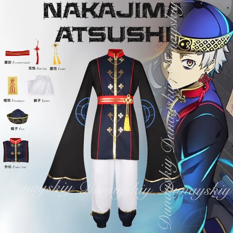 

Nakajima Atsushi Cosplay Zombie Chinese Style Costume Wig Anime BSD Cosplay Halloween Party Outfits For Men 2025
