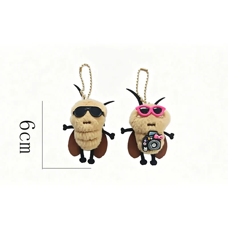 

Cute & Funny Cockroach Shaped Plush Keychain, Plush Doll, Car Key Ornament, Backpack Pendant, Cartoon Key Ring for Students