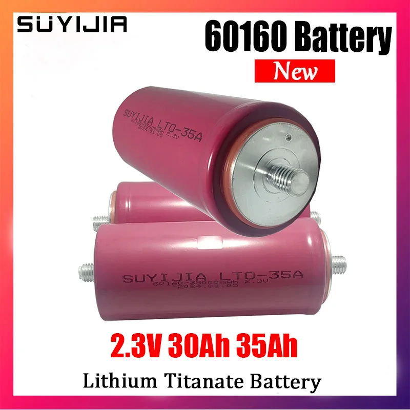 

60160 2.3V Lithium Titanate Lithium Titanate 30Ah 35Ah 10C Maximum Current 300A for Audio Car Power Battery Solar System Battery