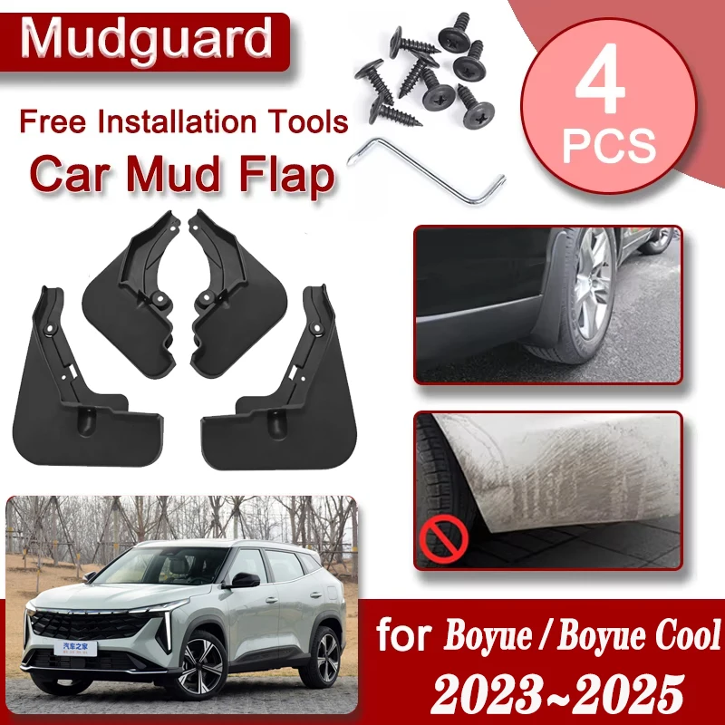 

Car Mudguards For Geely Boyue Cityray Boyue Cool G426 2023 2024 2025 Mud Flap Splash Mudflap Fender Flare Guards Car Accessories