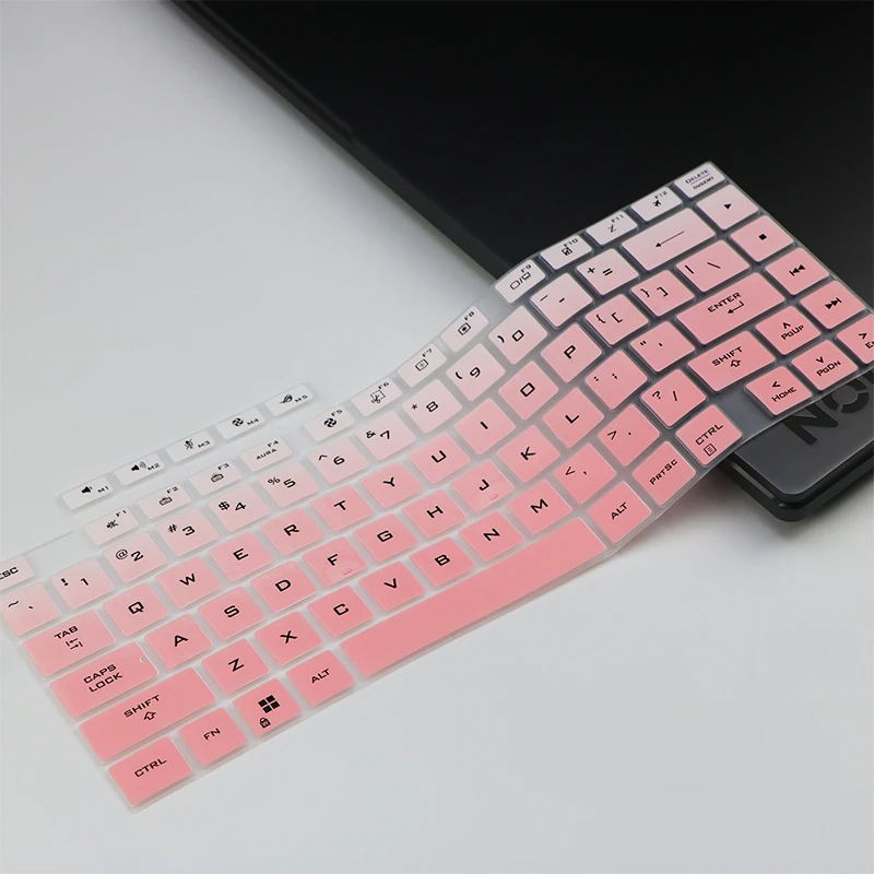 ノートパソコンのキーボードカバースキン ASUS ROG Strix G16 (2025