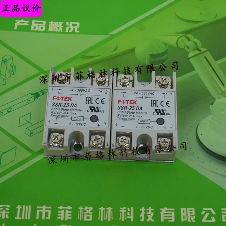 2025 [Physical Phot…