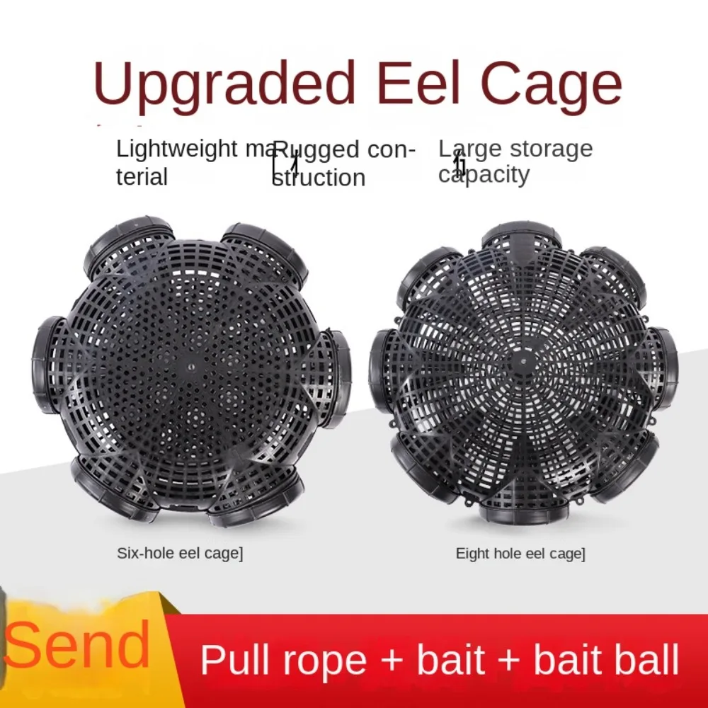 

2024 Black Fish Net Cage 8-hole / 6-hole Loach Trap Fishing Pot Accessories Fishing Pot Finless Eel Cage