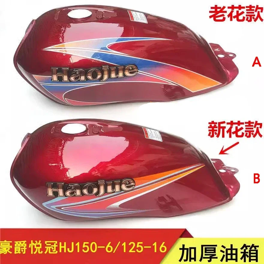 

Parts Retro Motorcycle Gas Fuel Tank for HAOJUE HJ150-6 HJ125-16C HJ150-6A Spare Accesories