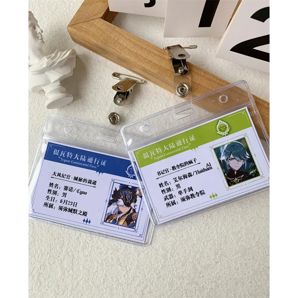 Anime Game Impact Focalors Forina Neuvillette Passport Student ID Card Animation PVC Name Cards For Fans Gifts Cosplay Props