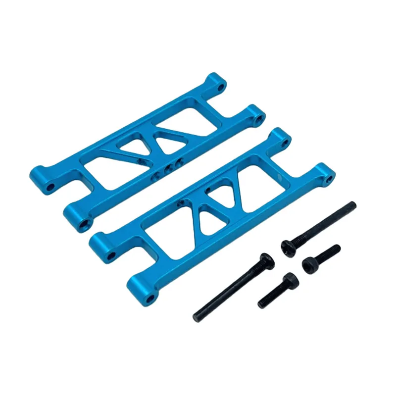 

Metal accessory MJX 18208 RC 1/18 remote control car rear lower arm part