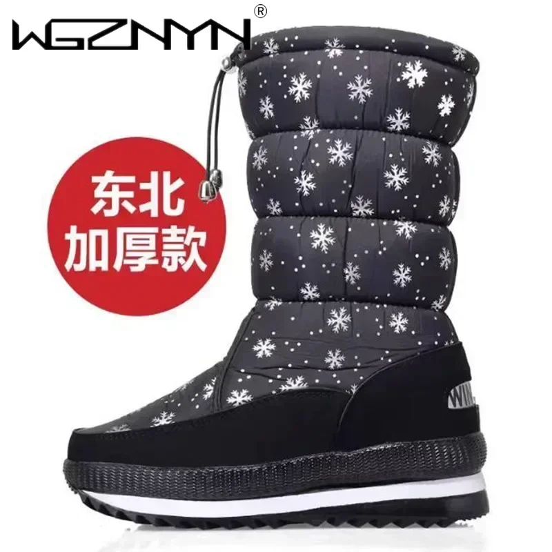 2025-mulheres-botas-de-neve-plataforma-botas-de-inverno-grosso-pelucia-impermeavel-antiderrapante-bota-moda-feminina-sapatos-de-inverno-pele-quente-botas-mujer