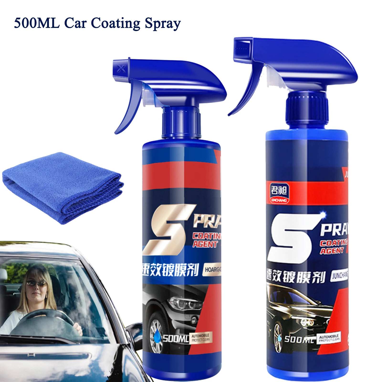 

120/500ml Car Ceramic Coating Nano Super Hydrophobic Protection Polishing Spraying Quick Coat Glass & Paint Care