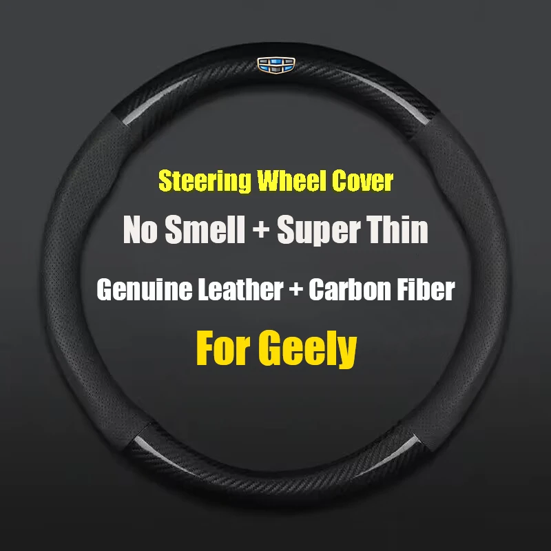 38cm Leather Carbon Fiber Steering Wheel Cover For Geely Emgrand EC7 EC8 X7 7 GE GT EV8 EX7 Vision CK GE MK Bl King Kong Gx7