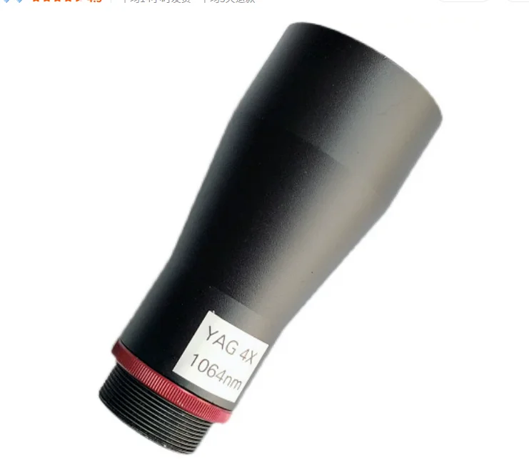 Laser Beam Expander 405-1550nm 1.5-20X C Type Adjustable for CNC Engraving Laser Module